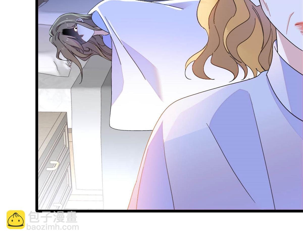 174 别装了