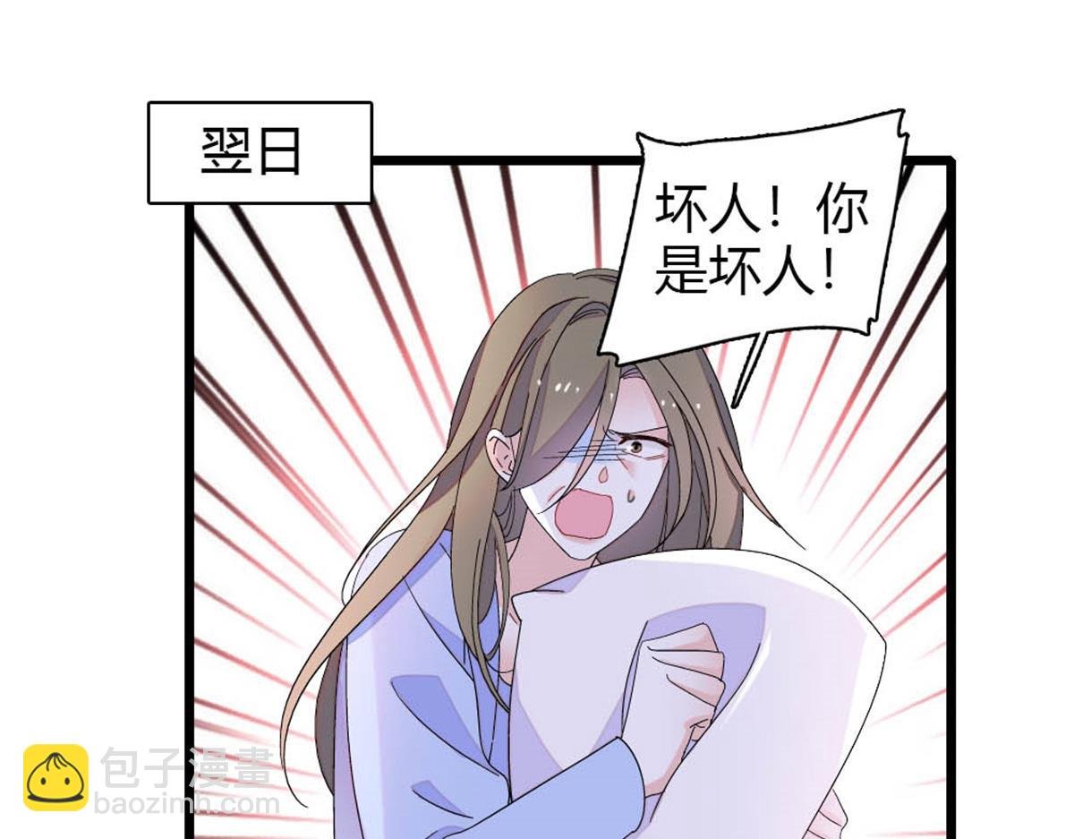 174 别装了