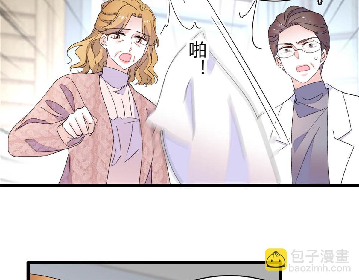 174 别装了