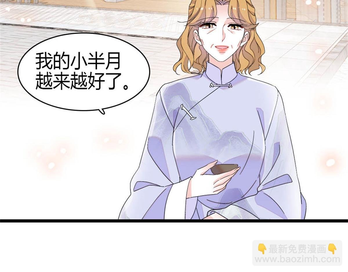 178 亲子鉴定结果