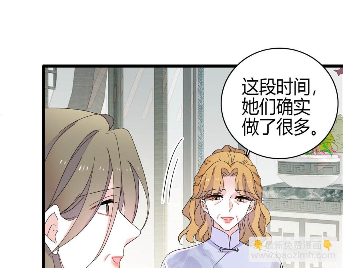 178 亲子鉴定结果