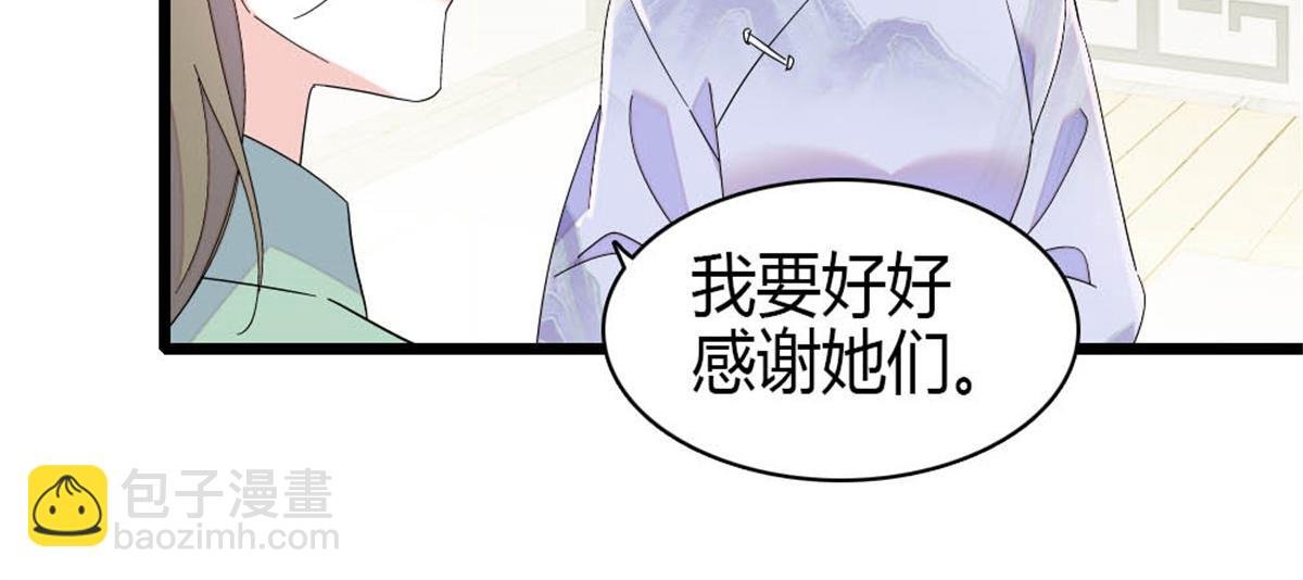 178 亲子鉴定结果