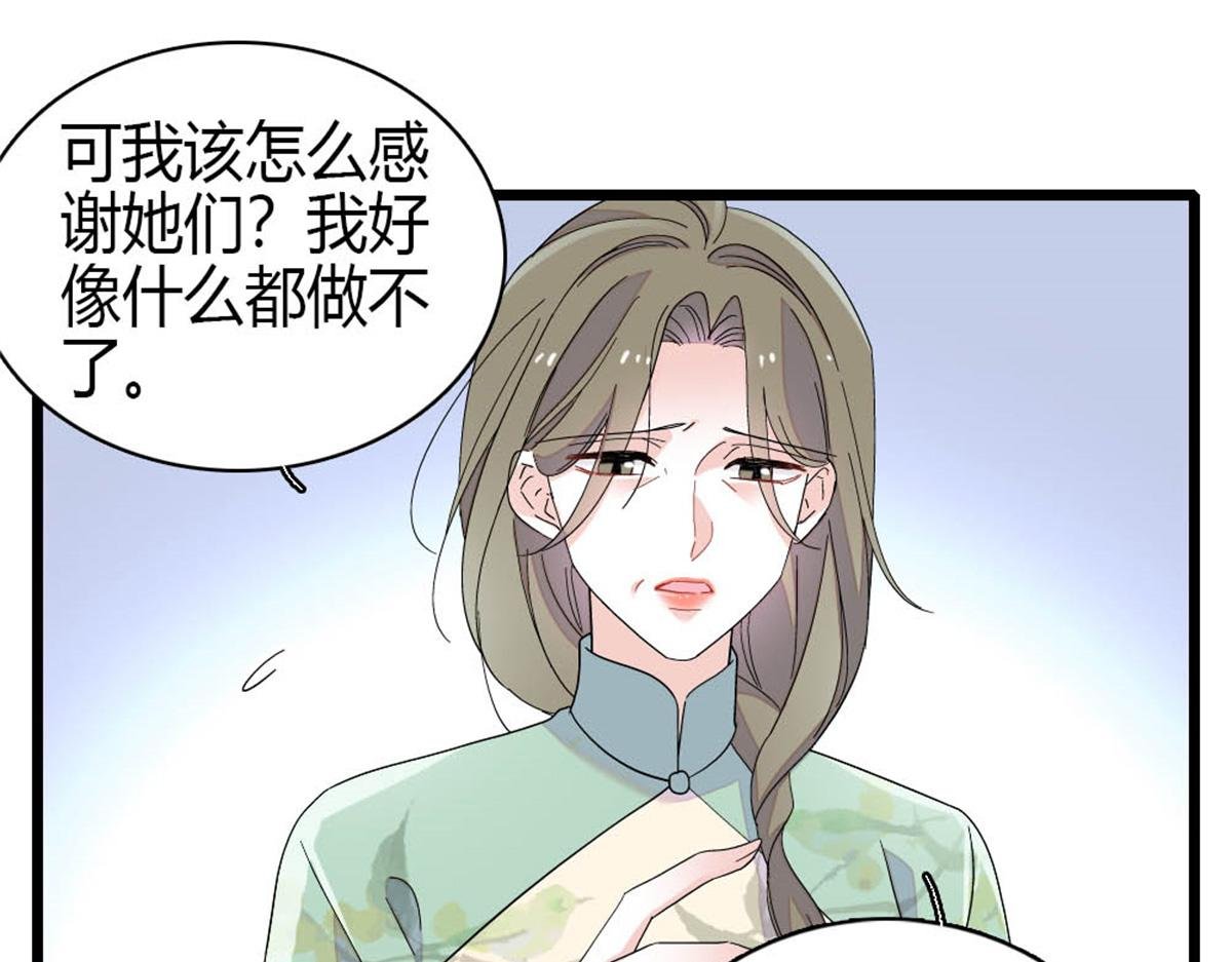 178 亲子鉴定结果