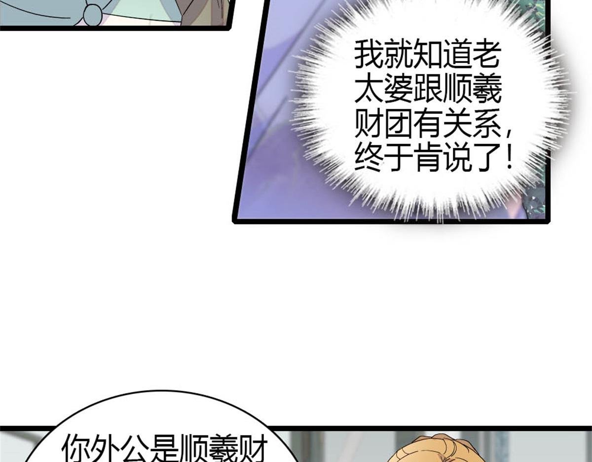 178 亲子鉴定结果