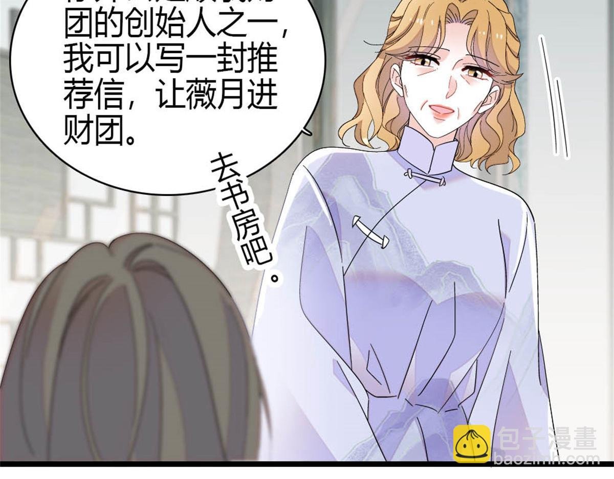 178 亲子鉴定结果