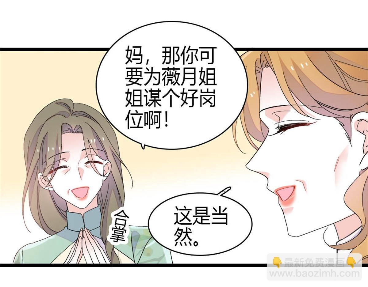 178 亲子鉴定结果