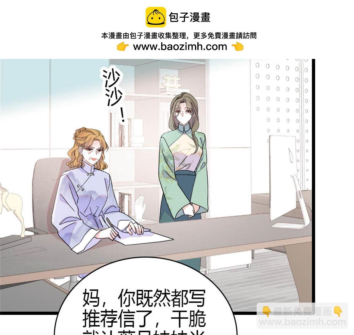 178 亲子鉴定结果