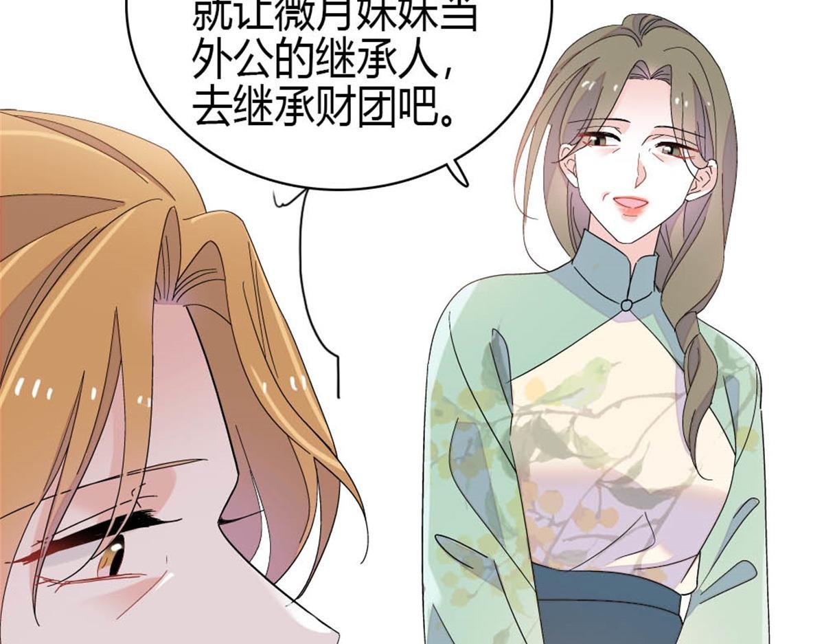 178 亲子鉴定结果