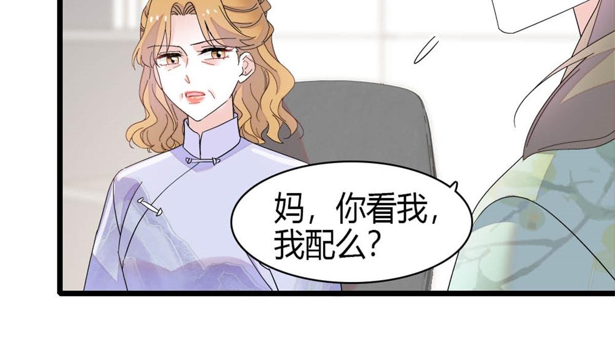 178 亲子鉴定结果
