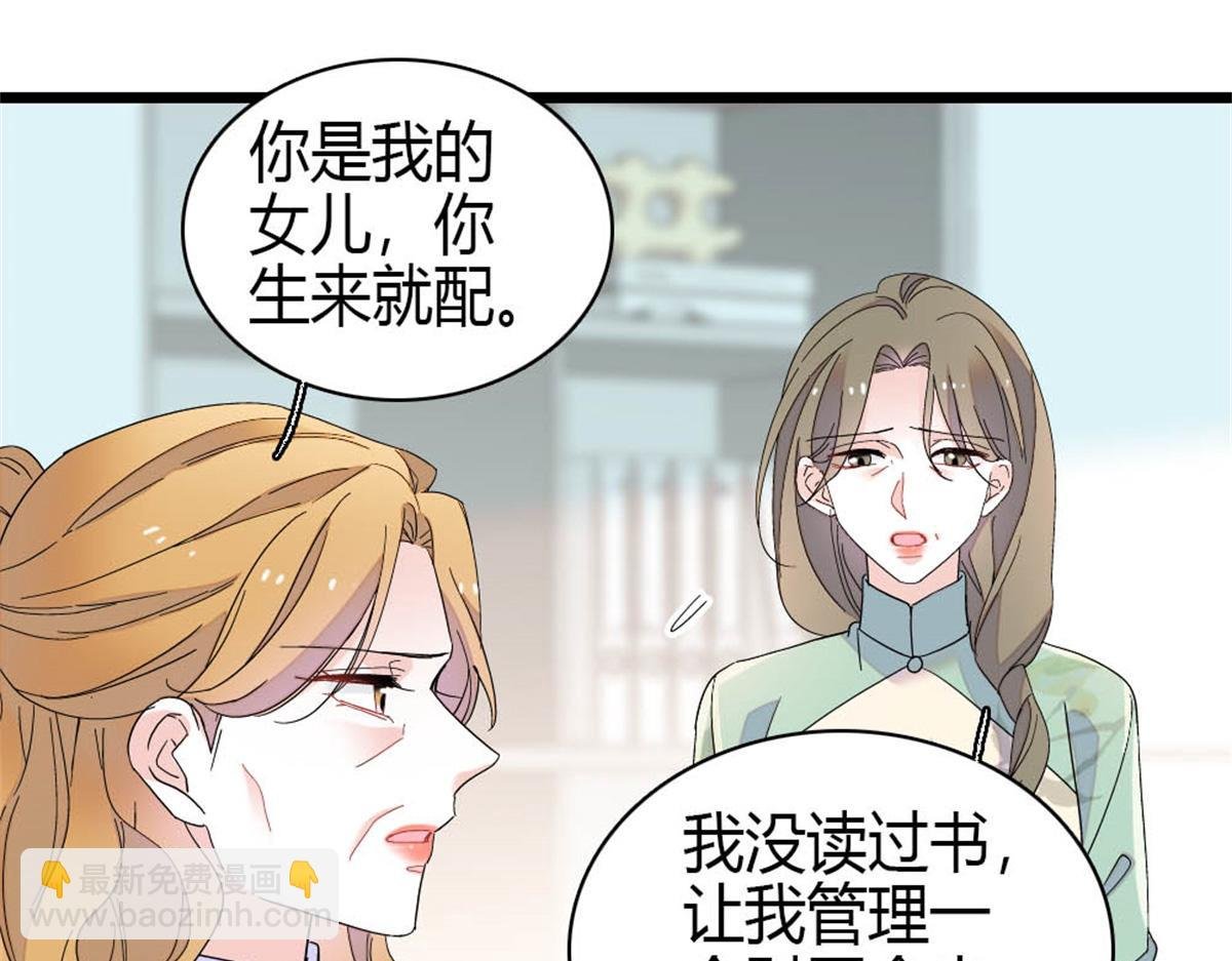 178 亲子鉴定结果
