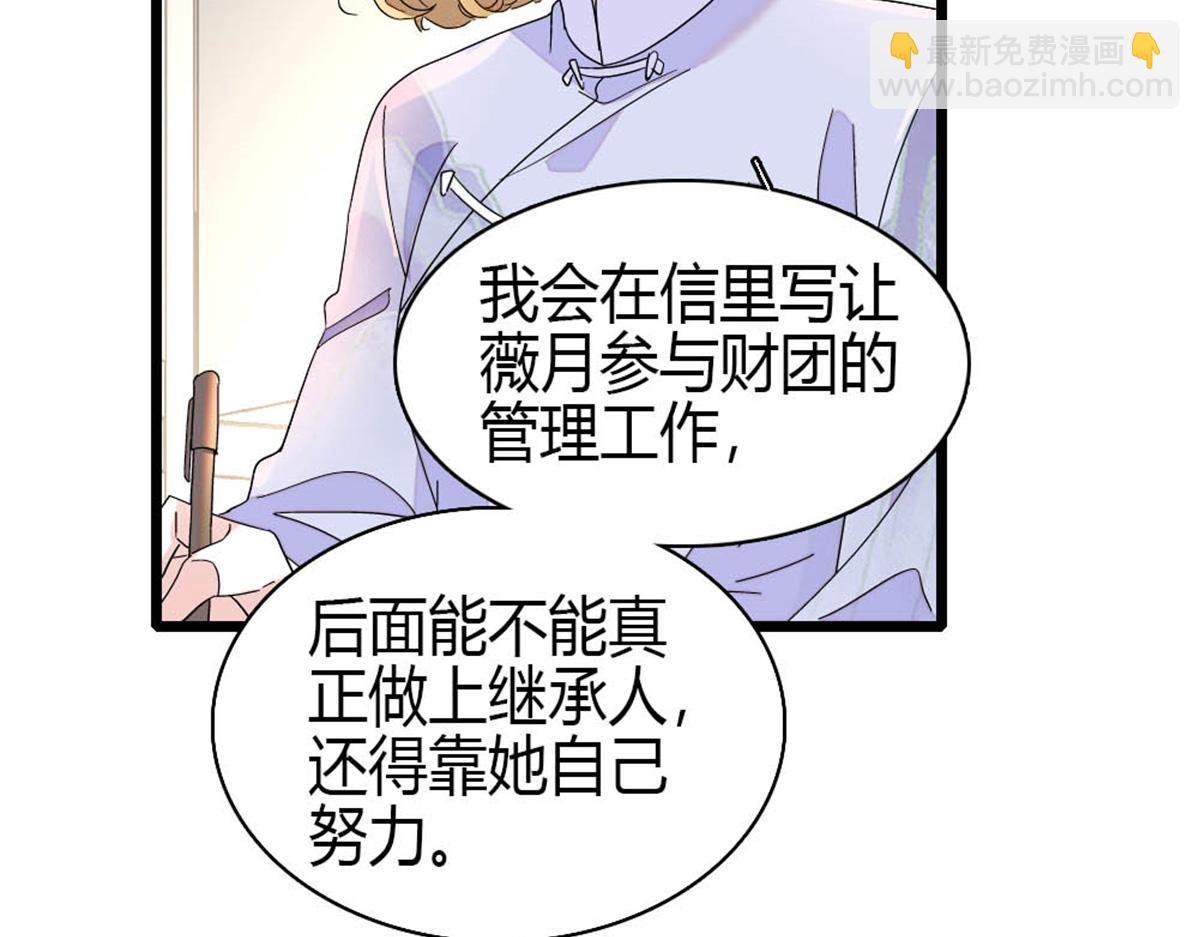 178 亲子鉴定结果