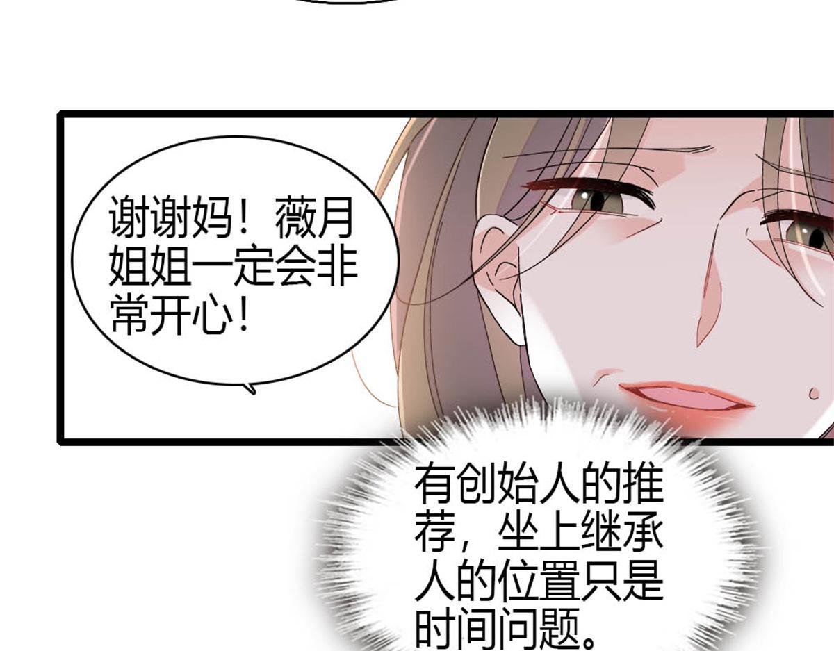 178 亲子鉴定结果