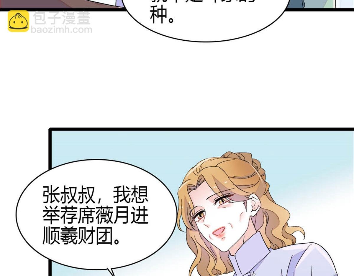 178 亲子鉴定结果