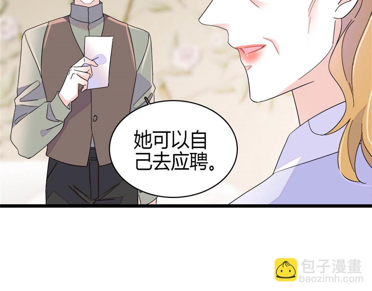 178 亲子鉴定结果