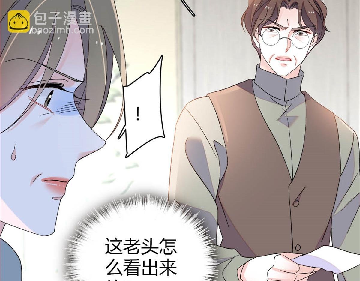 178 亲子鉴定结果