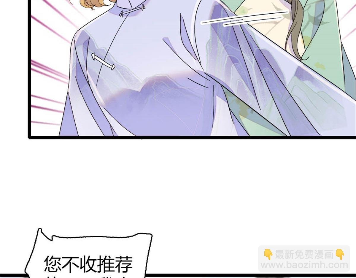 178 亲子鉴定结果