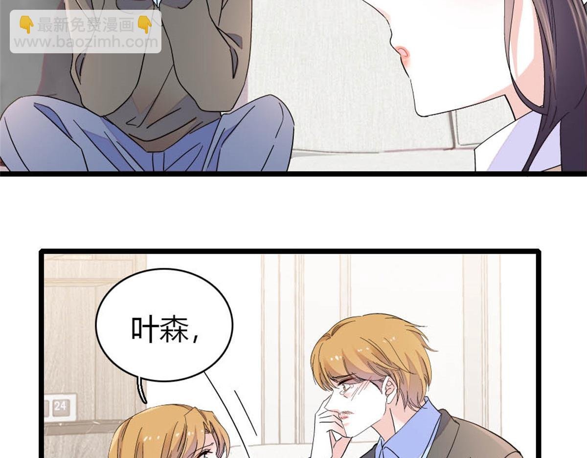 179 我们怎么都是一家人