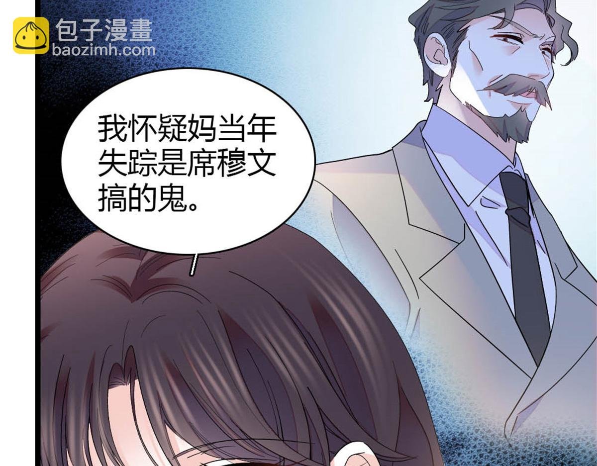 179 我们怎么都是一家人