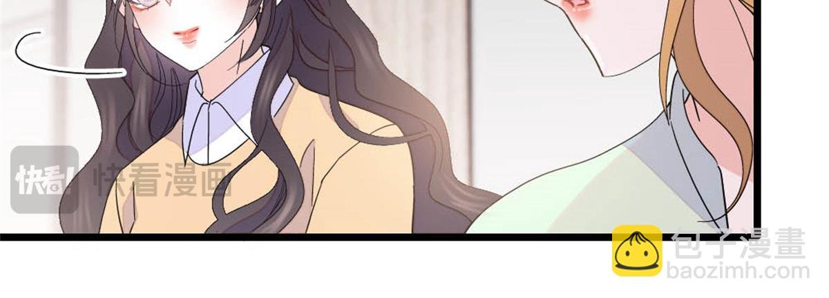 179 我们怎么都是一家人