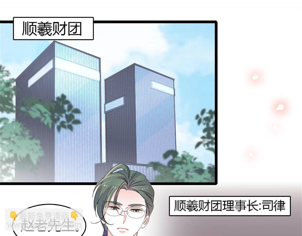 179 我们怎么都是一家人