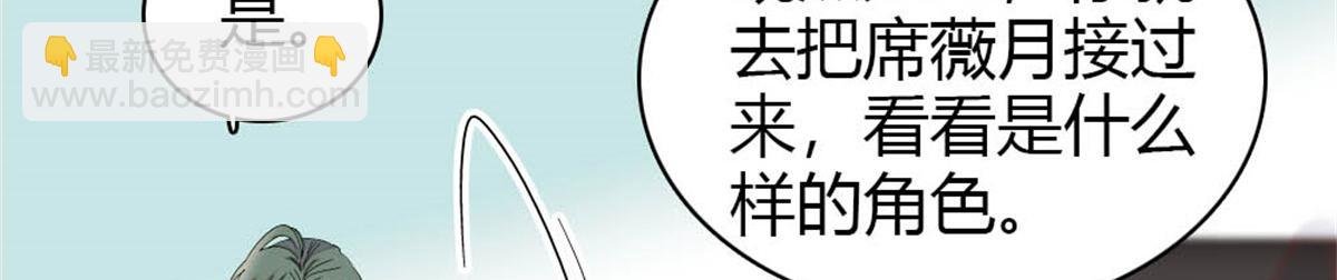 179 我们怎么都是一家人