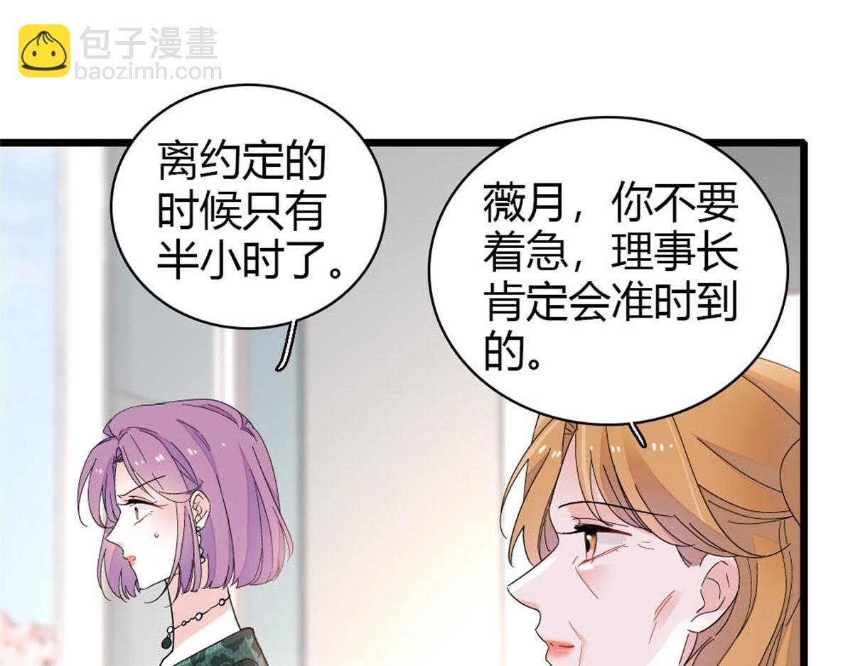 179 我们怎么都是一家人