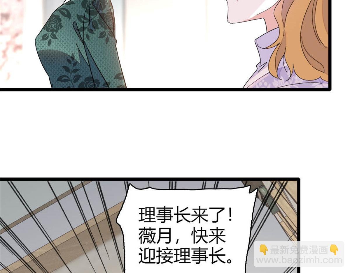 179 我们怎么都是一家人