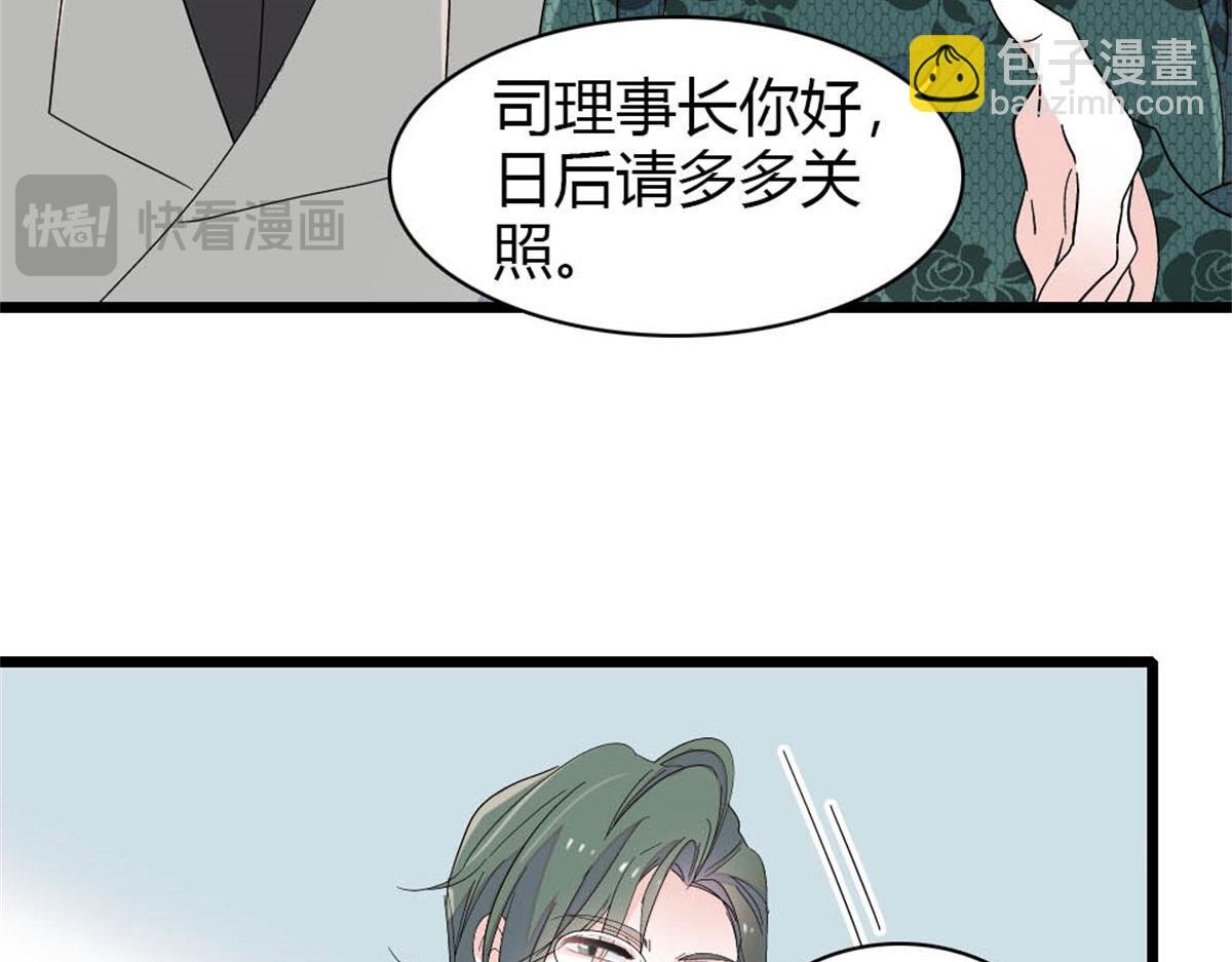 179 我们怎么都是一家人