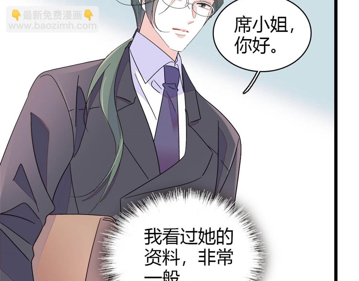 179 我们怎么都是一家人