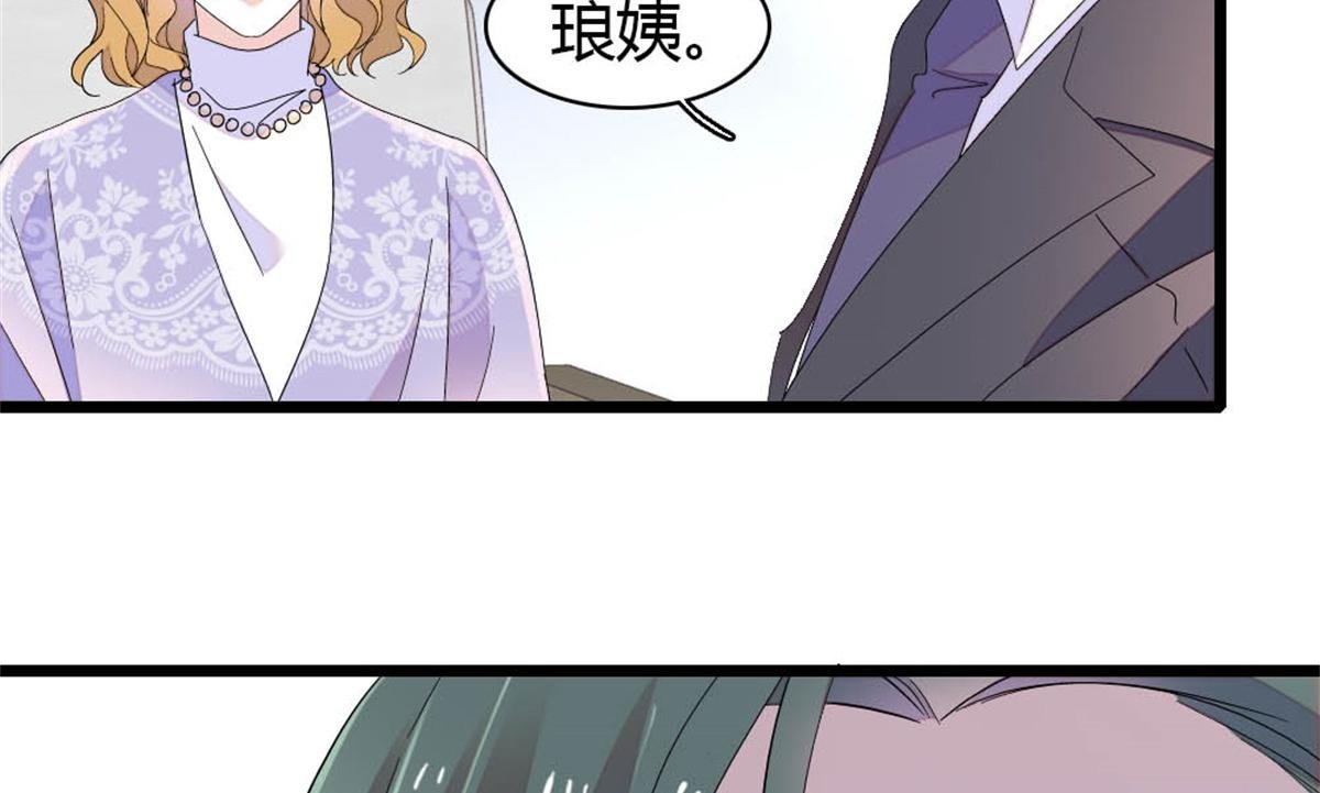 179 我们怎么都是一家人