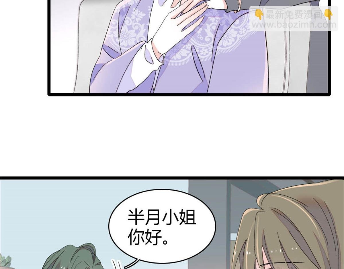 179 我们怎么都是一家人