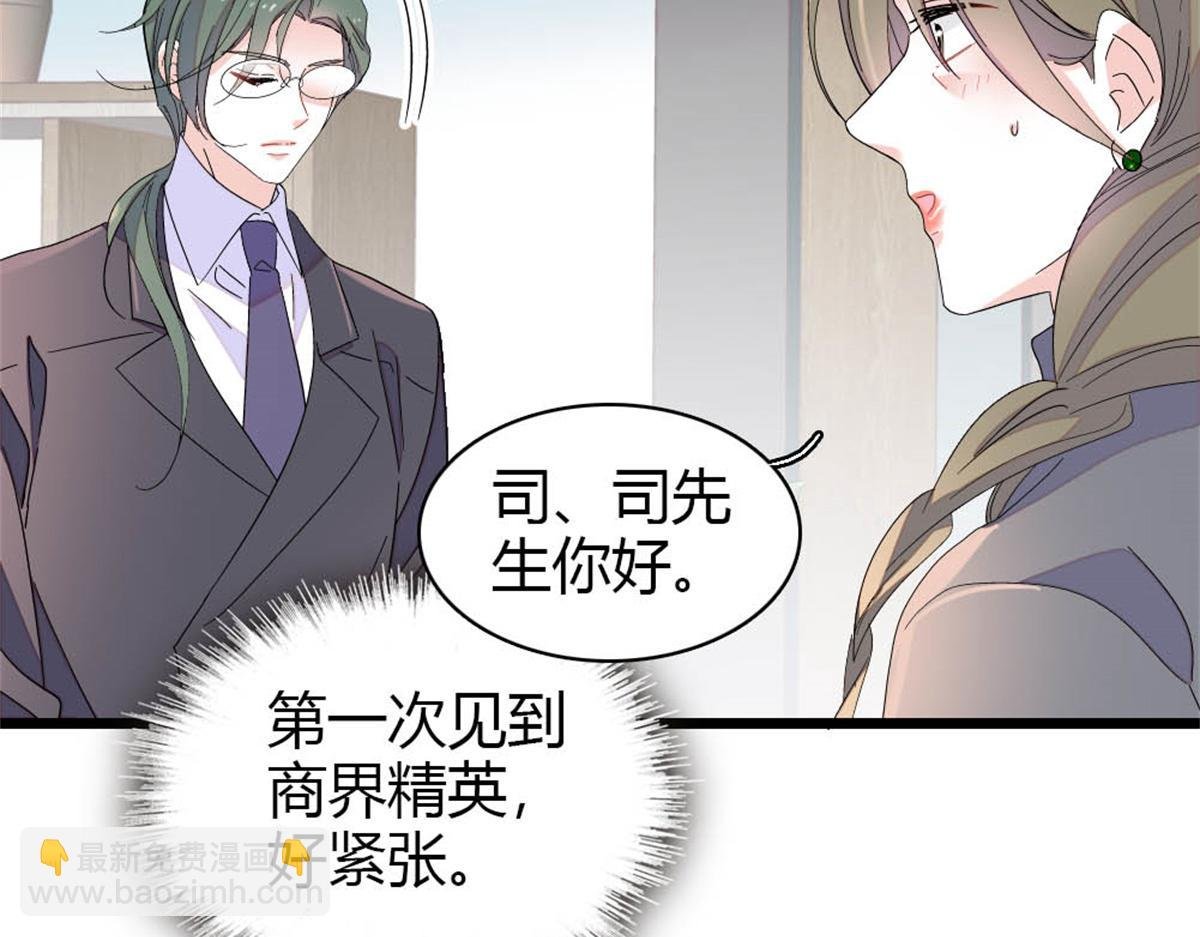 179 我们怎么都是一家人