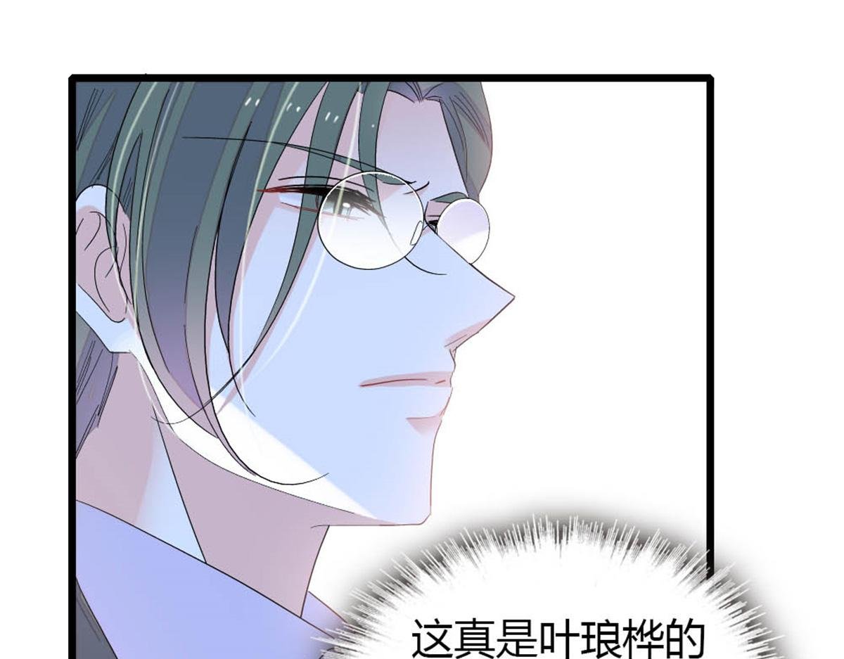 179 我们怎么都是一家人