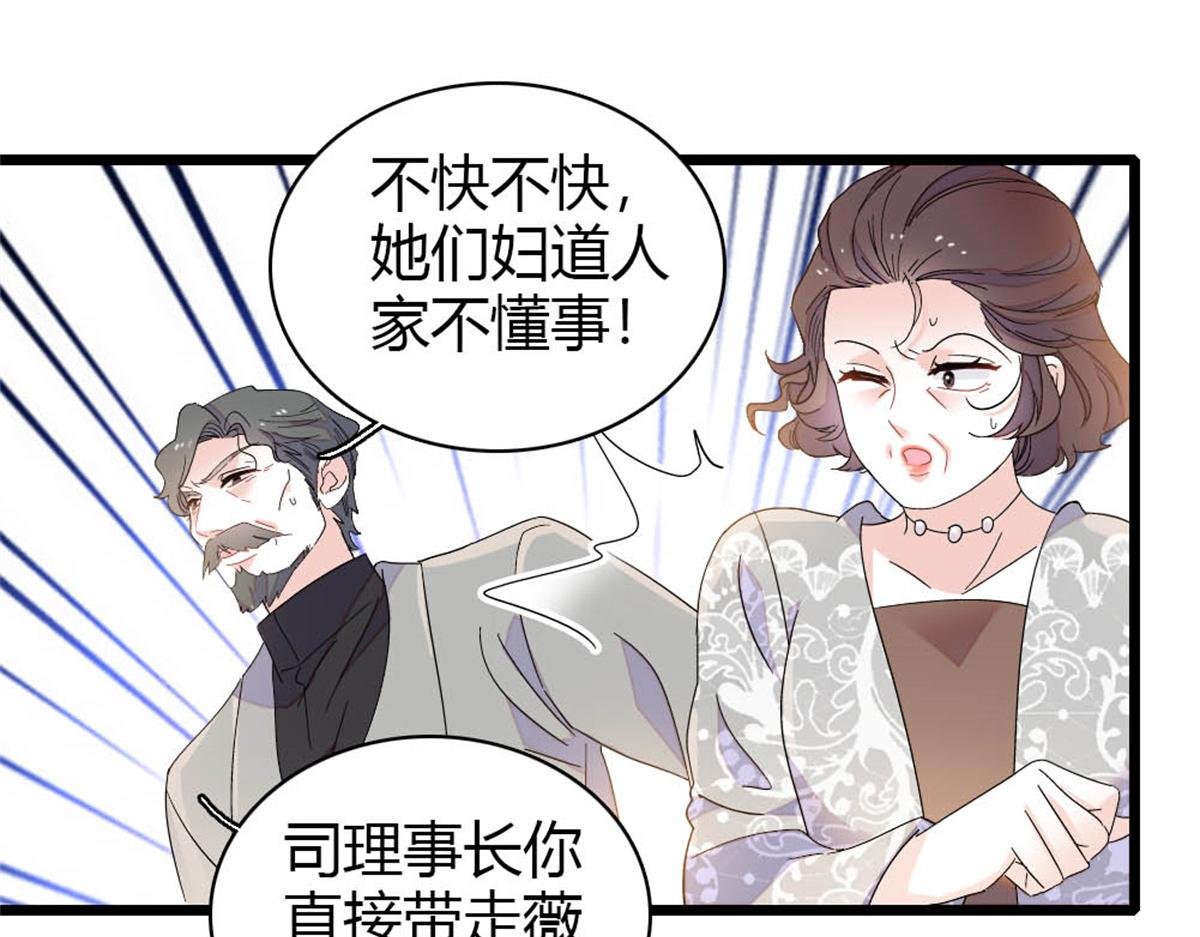 179 我们怎么都是一家人