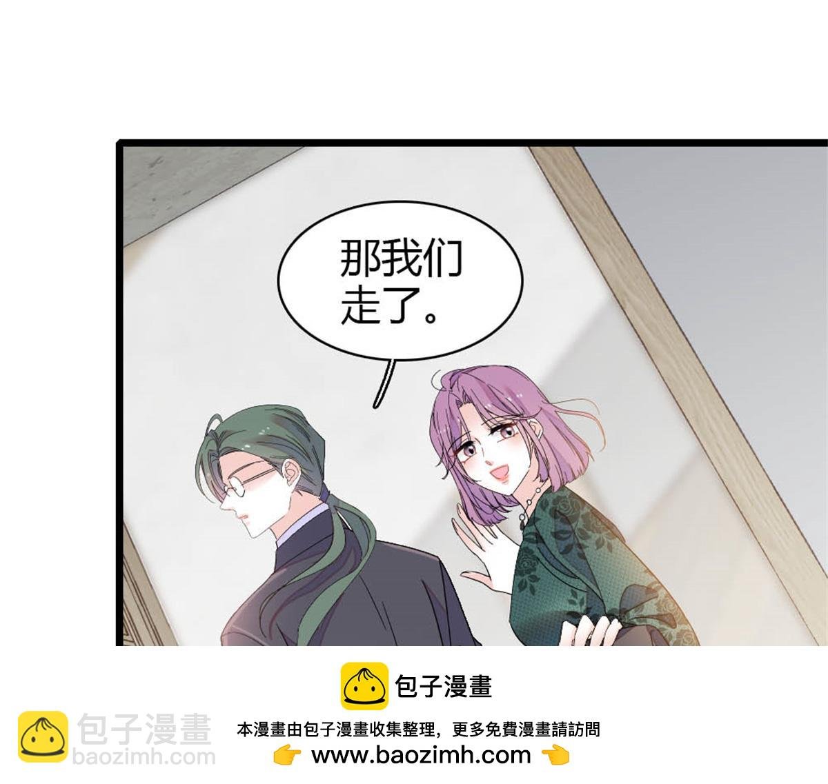 179 我们怎么都是一家人