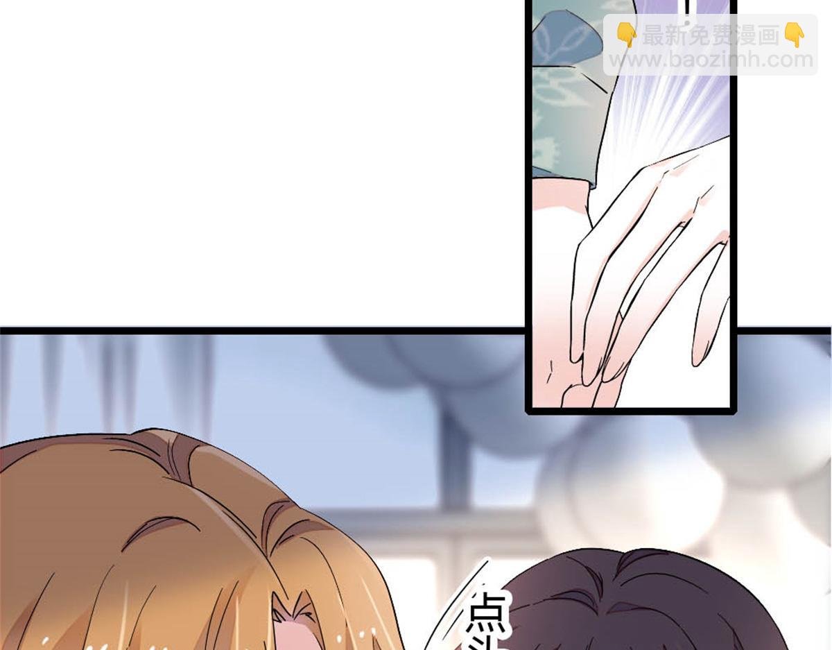 180 不会让她原谅你
