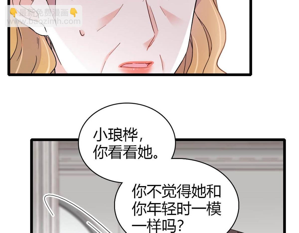 180 不会让她原谅你