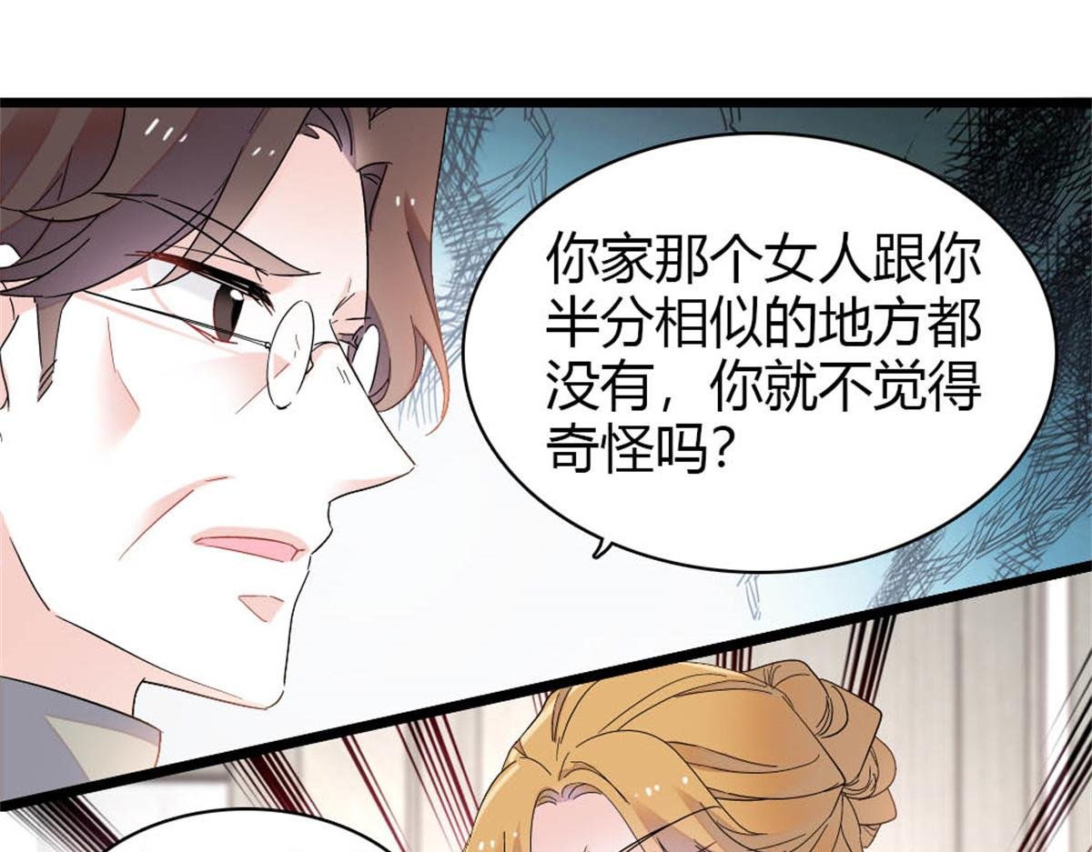 180 不会让她原谅你