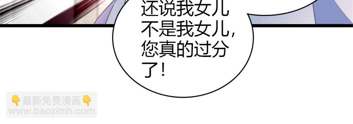 180 不会让她原谅你