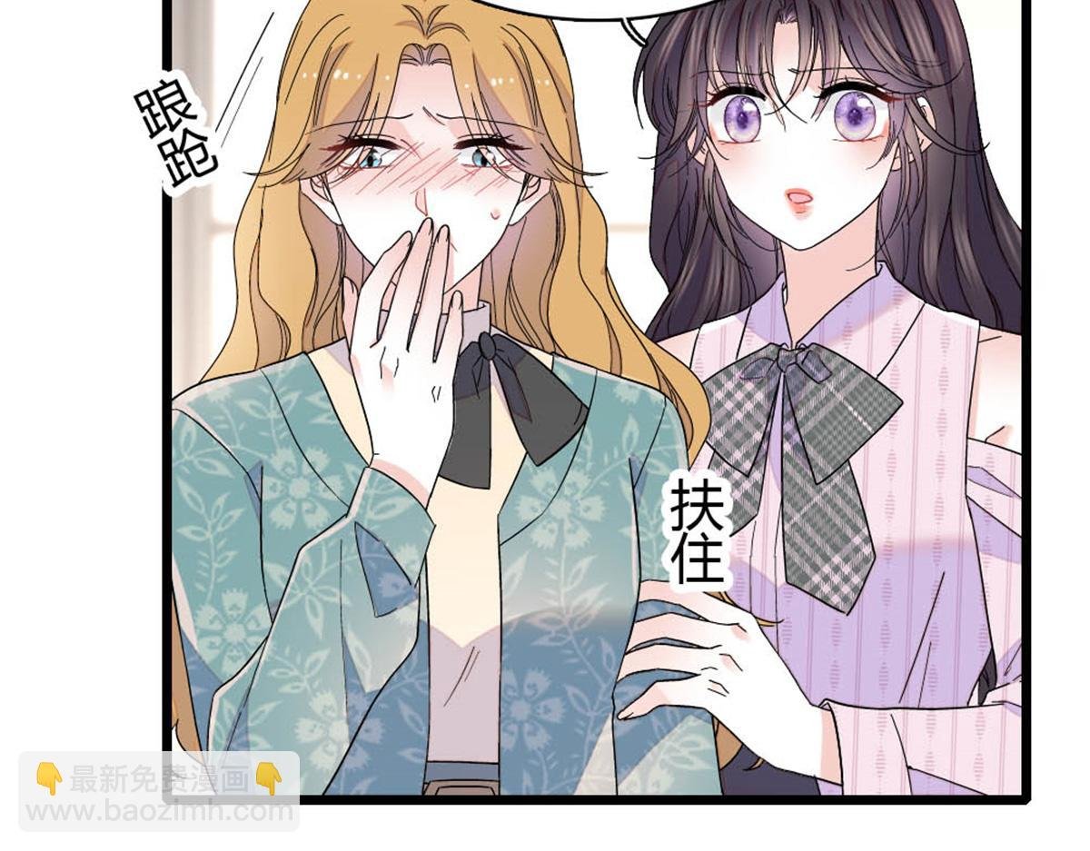 180 不会让她原谅你