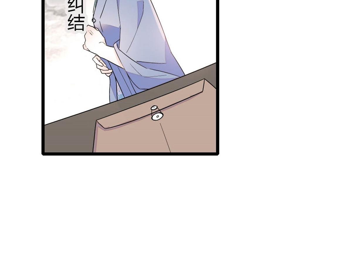 180 不会让她原谅你