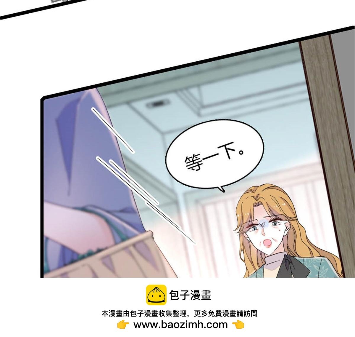 180 不会让她原谅你