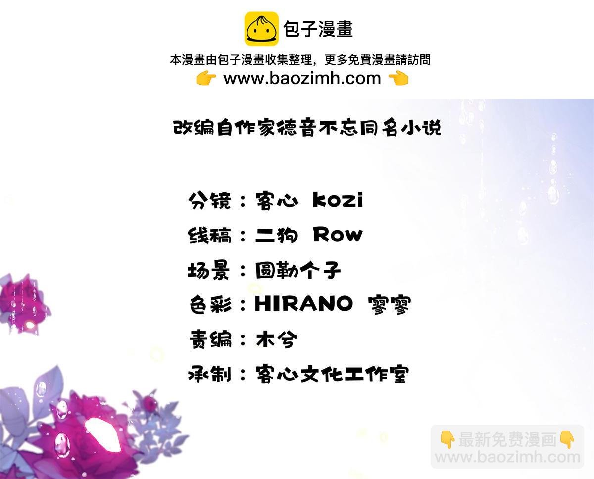 181 总算见到您了