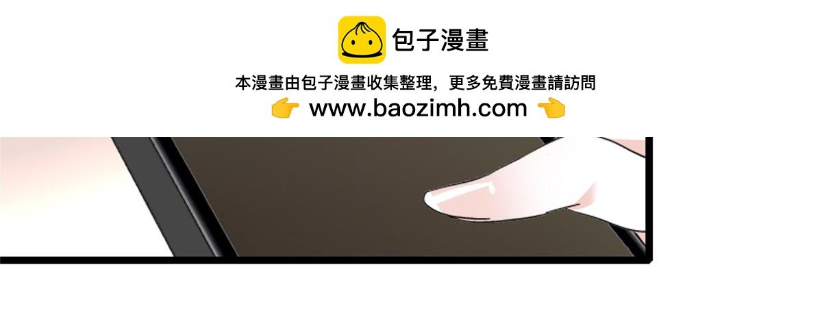 181 总算见到您了
