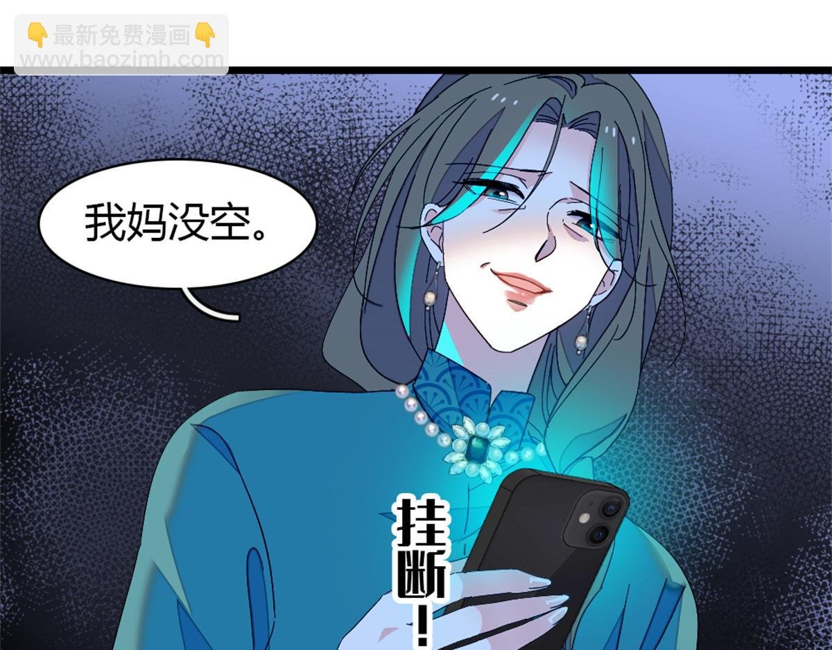 181 总算见到您了