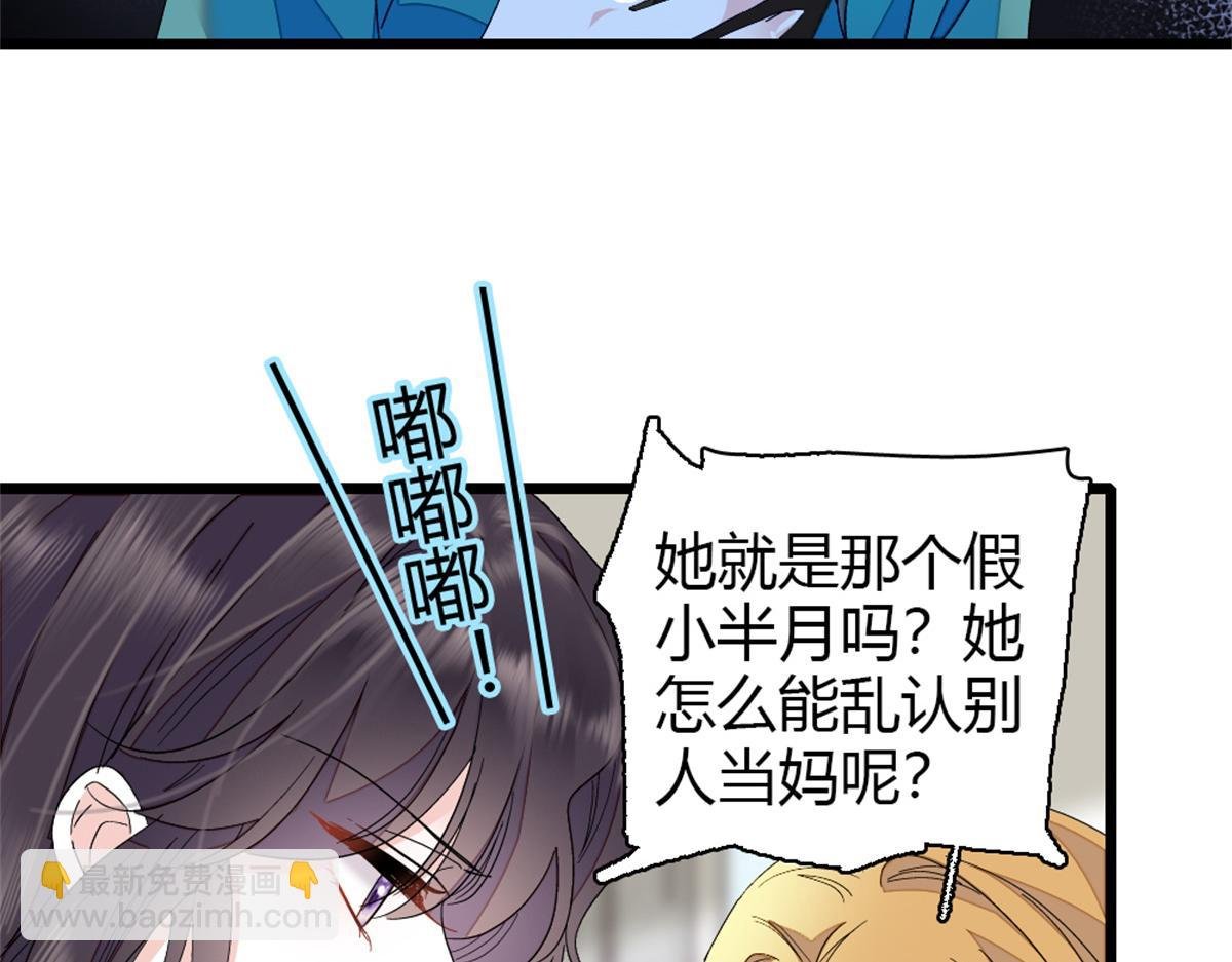 181 总算见到您了