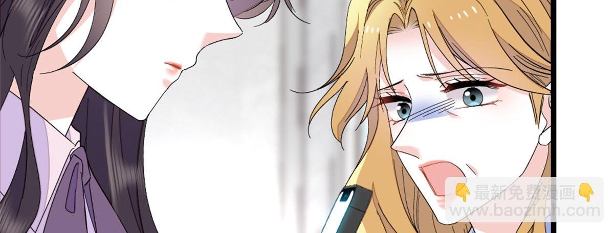 181 总算见到您了