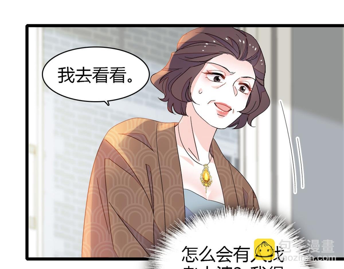 181 总算见到您了