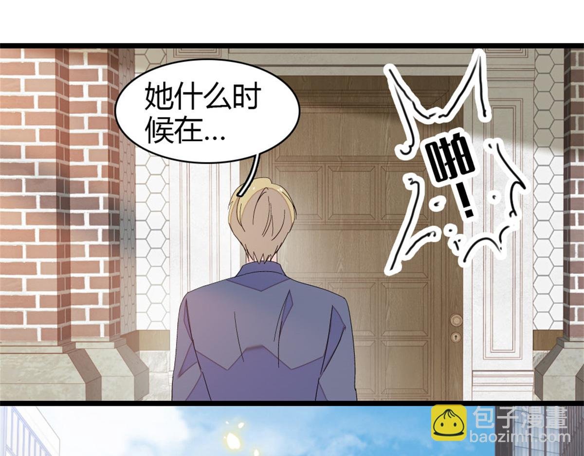 181 总算见到您了