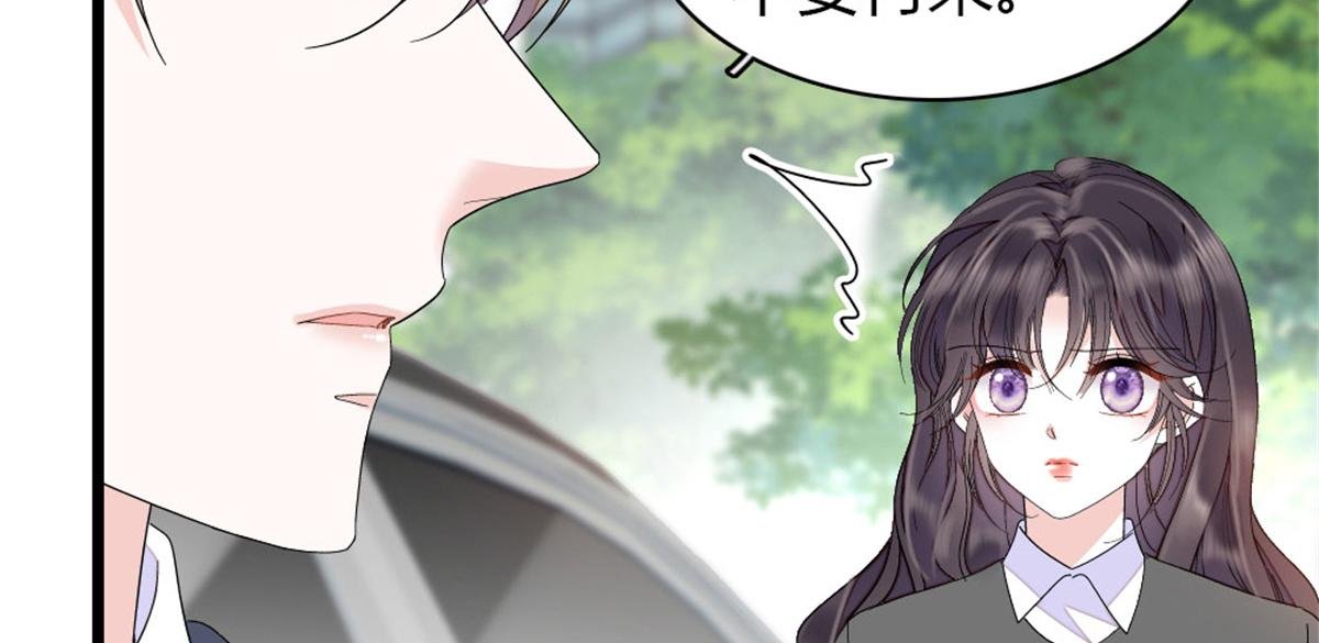 181 总算见到您了